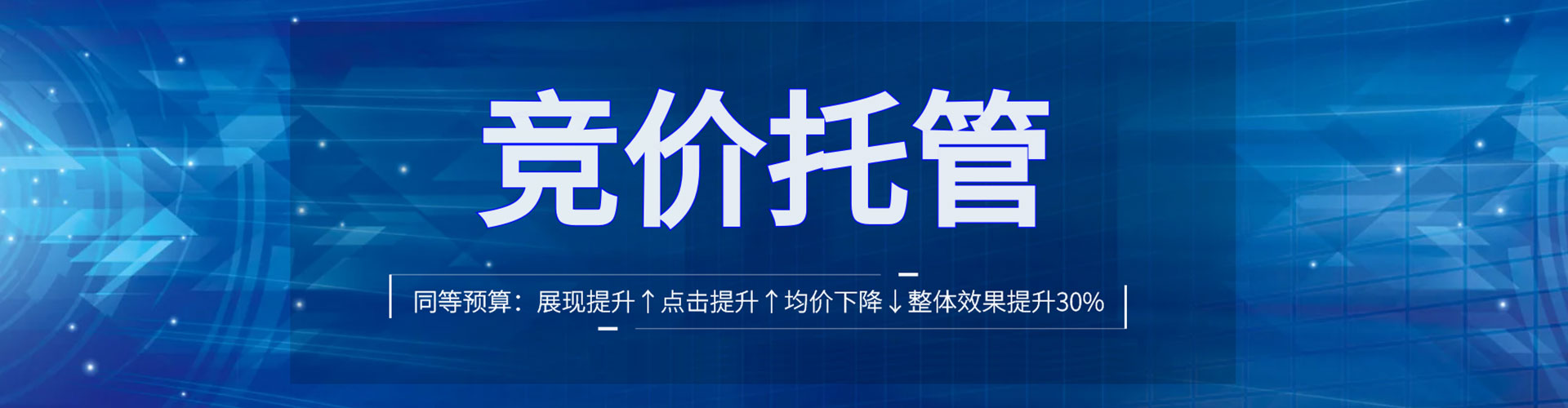 松桃头条信息流